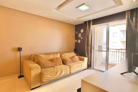 Apartamento à venda com 76m², 3 quartos e 2 vagasSala