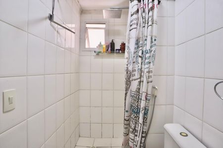 Apartamento à venda com 76m², 3 quartos e 2 vagasBanheiro do Quarto 1
