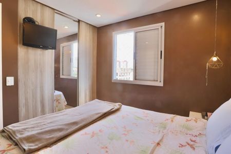 Apartamento à venda com 76m², 3 quartos e 2 vagasQuarto 1