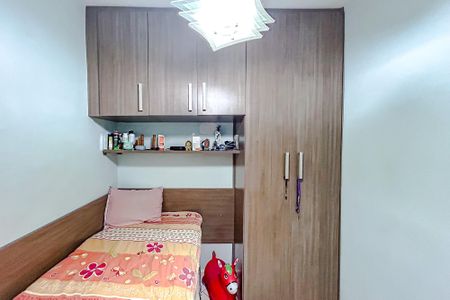 Casa para alugar com 103m², 3 quartos e 4 vagasQuarto 2