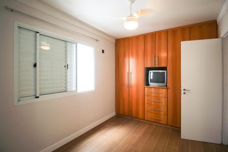 Apartamento para alugar com 94m², 3 quartos e 2 vagasSuíte 