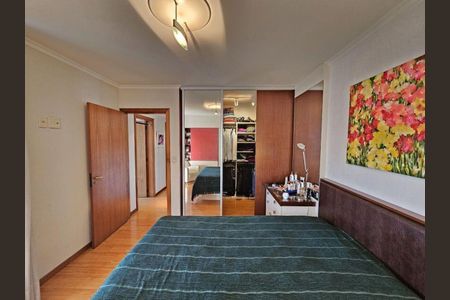 Apartamento para alugar com 130m², 4 quartos e 2 vagasÁrea Comum 