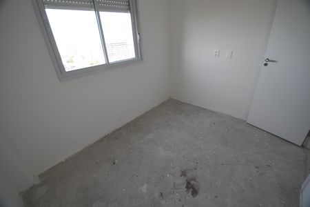 Apartamento para alugar com 55m², 2 quartos e 1 vagaQuarto 1