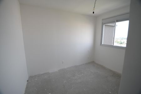 Apartamento para alugar com 55m², 2 quartos e 1 vagaQuarto 2