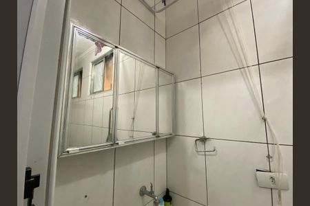 Apartamento à venda com 40m², 1 quarto e sem vagaBanheiro