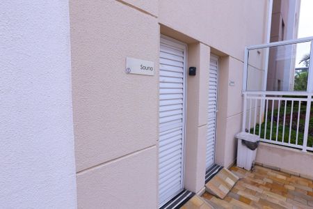 Apartamento para alugar com 47m², 2 quartos e 1 vaga Apartamento para alugar com 47m², 2 quartos e 1 vagaSaúna