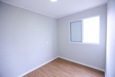 Apartamento para alugar com 47m², 2 quartos e 1 vaga Apartamento para alugar com 47m², 2 quartos e 1 vagaQuarto 1