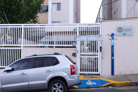 Apartamento para alugar com 47m², 2 quartos e 1 vaga Apartamento para alugar com 47m², 2 quartos e 1 vagaFachada e portaria