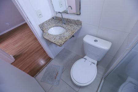 Apartamento para alugar com 47m², 2 quartos e 1 vaga Apartamento para alugar com 47m², 2 quartos e 1 vagaBanheiro