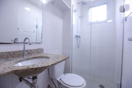 Apartamento para alugar com 47m², 2 quartos e 1 vaga Apartamento para alugar com 47m², 2 quartos e 1 vagaBanheiro