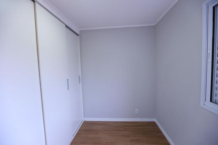Apartamento para alugar com 47m², 2 quartos e 1 vaga Apartamento para alugar com 47m², 2 quartos e 1 vagaQuarto 2
