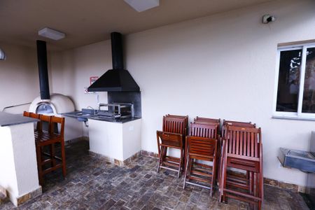 Apartamento para alugar com 47m², 2 quartos e 1 vaga Apartamento para alugar com 47m², 2 quartos e 1 vagaChurrasqueira