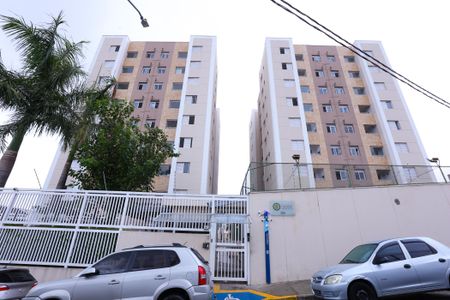 Apartamento para alugar com 47m², 2 quartos e 1 vaga Apartamento para alugar com 47m², 2 quartos e 1 vagaFachada e portaria