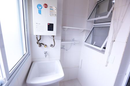 Apartamento para alugar com 47m², 2 quartos e 1 vaga Apartamento para alugar com 47m², 2 quartos e 1 vagaÁrea de Serviço