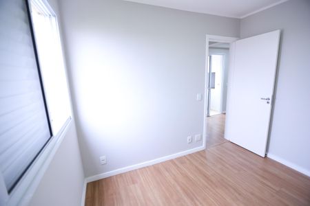 Apartamento para alugar com 47m², 2 quartos e 1 vaga Apartamento para alugar com 47m², 2 quartos e 1 vagaQuarto 1