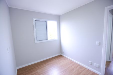 Apartamento para alugar com 47m², 2 quartos e 1 vaga Apartamento para alugar com 47m², 2 quartos e 1 vagaQuarto 1