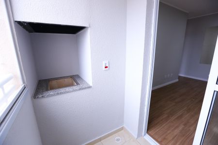 Apartamento para alugar com 47m², 2 quartos e 1 vaga Apartamento para alugar com 47m², 2 quartos e 1 vagaSacada
