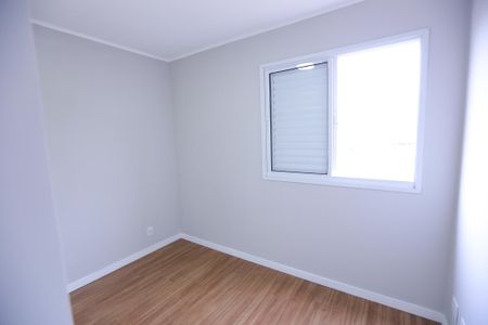Apartamento para alugar com 47m², 2 quartos e 1 vaga Apartamento para alugar com 47m², 2 quartos e 1 vagaQuarto 2