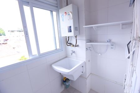 Apartamento para alugar com 47m², 2 quartos e 1 vaga Apartamento para alugar com 47m², 2 quartos e 1 vagaÁrea de Serviço