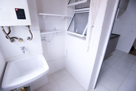Apartamento para alugar com 47m², 2 quartos e 1 vaga Apartamento para alugar com 47m², 2 quartos e 1 vagaÁrea de Serviço