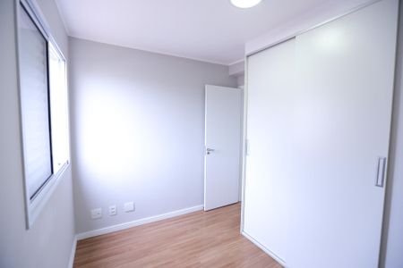 Apartamento para alugar com 47m², 2 quartos e 1 vaga Apartamento para alugar com 47m², 2 quartos e 1 vagaQuarto 2