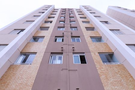 Apartamento para alugar com 47m², 2 quartos e 1 vaga Apartamento para alugar com 47m², 2 quartos e 1 vagaFachada do Prédio