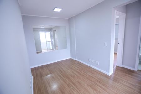 Apartamento para alugar com 47m², 2 quartos e 1 vaga Apartamento para alugar com 47m², 2 quartos e 1 vagaSala