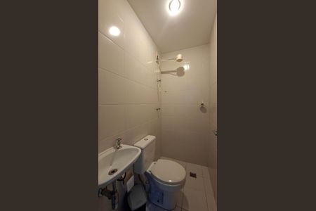 Apartamento para alugar com 100m², 3 quartos e 2 vagasLavabo