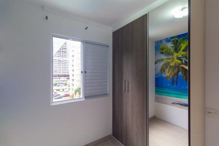 Apartamento à venda com 63m², 3 quartos e 1 vagaQuarto 3