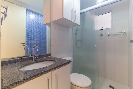 Apartamento à venda com 63m², 3 quartos e 1 vagaBanheiro Social