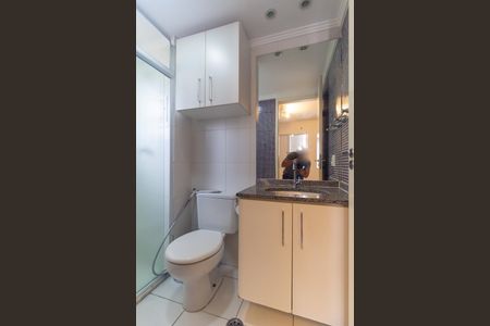 Apartamento à venda com 63m², 3 quartos e 1 vagaBanheiro da Suíte