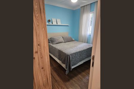 Apartamento à venda com 95m², 3 quartos e 2 vagas Apartamento à venda com 95m², 3 quartos e 2 vagasQuarto