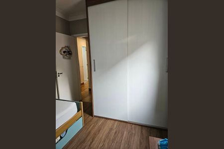 Apartamento à venda com 95m², 3 quartos e 2 vagas Apartamento à venda com 95m², 3 quartos e 2 vagasQuarto
