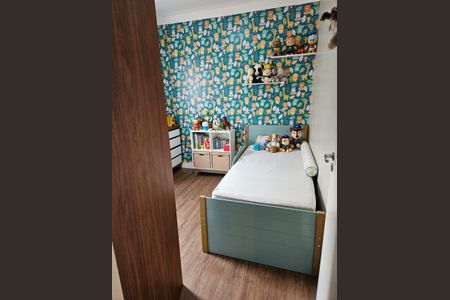 Apartamento à venda com 95m², 3 quartos e 2 vagas Apartamento à venda com 95m², 3 quartos e 2 vagasQuarto