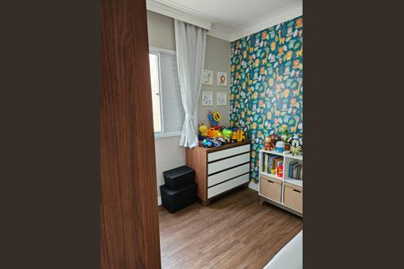 Apartamento à venda com 95m², 3 quartos e 2 vagas Apartamento à venda com 95m², 3 quartos e 2 vagasQuarto
