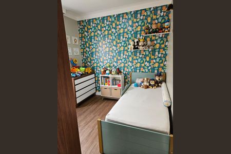 Apartamento à venda com 95m², 3 quartos e 2 vagas Apartamento à venda com 95m², 3 quartos e 2 vagasQuarto