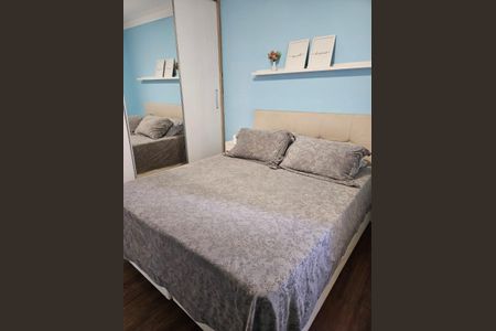 Apartamento à venda com 95m², 3 quartos e 2 vagas Apartamento à venda com 95m², 3 quartos e 2 vagasQuarto