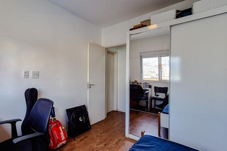 Apartamento para alugar com 54m², 2 quartos e 1 vagaQuarto 2