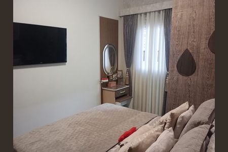 Casa à venda com 250m², 4 quartos e 1 vagaQuarto