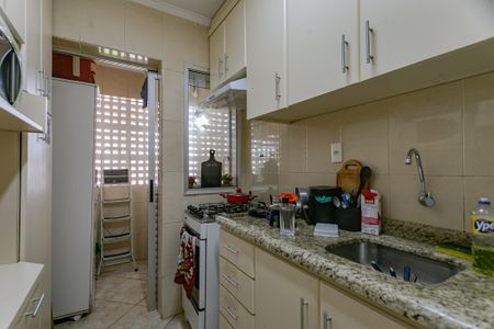 Apartamento à venda com 54m², 2 quartos e 1 vagaCozinha