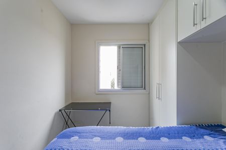 Apartamento à venda com 54m², 2 quartos e 1 vagaQuarto 1
