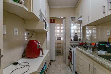 Apartamento à venda com 54m², 2 quartos e 1 vagaCozinha