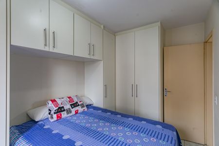 Apartamento à venda com 54m², 2 quartos e 1 vagaQuarto 1