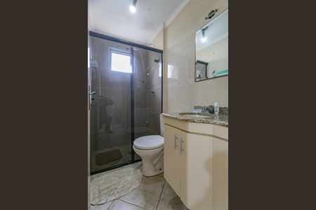 Apartamento à venda com 54m², 2 quartos e 1 vagaBanheiro