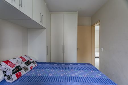 Apartamento à venda com 54m², 2 quartos e 1 vagaQuarto 1