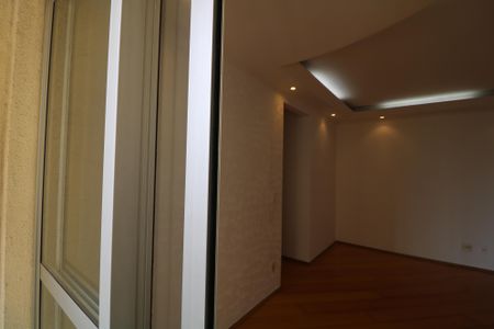 Apartamento à venda com 60m², 2 quartos e 1 vagaVaranda da Sala