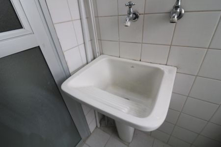 Apartamento à venda com 60m², 2 quartos e 1 vagaÁrea de Serviço