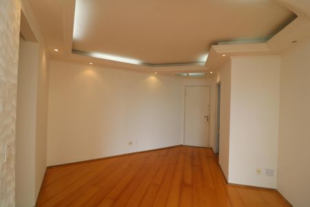 Apartamento à venda com 60m², 2 quartos e 1 vagaSala