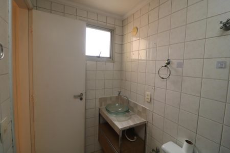 Apartamento à venda com 60m², 2 quartos e 1 vagaBanheiro