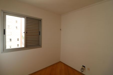 Apartamento à venda com 60m², 2 quartos e 1 vagaQuarto